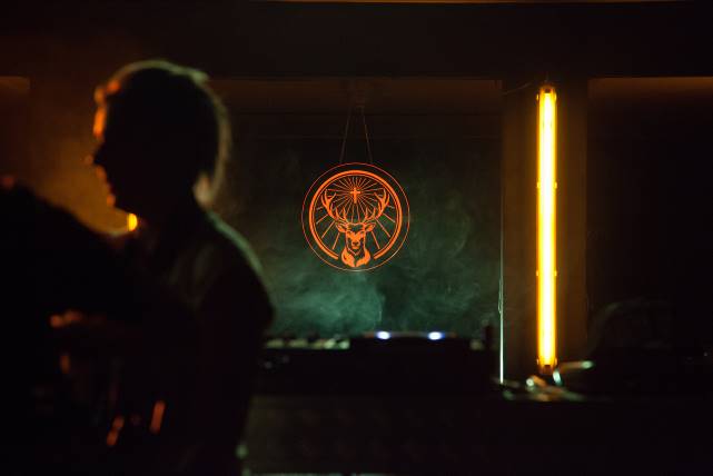 Jägermusic lab