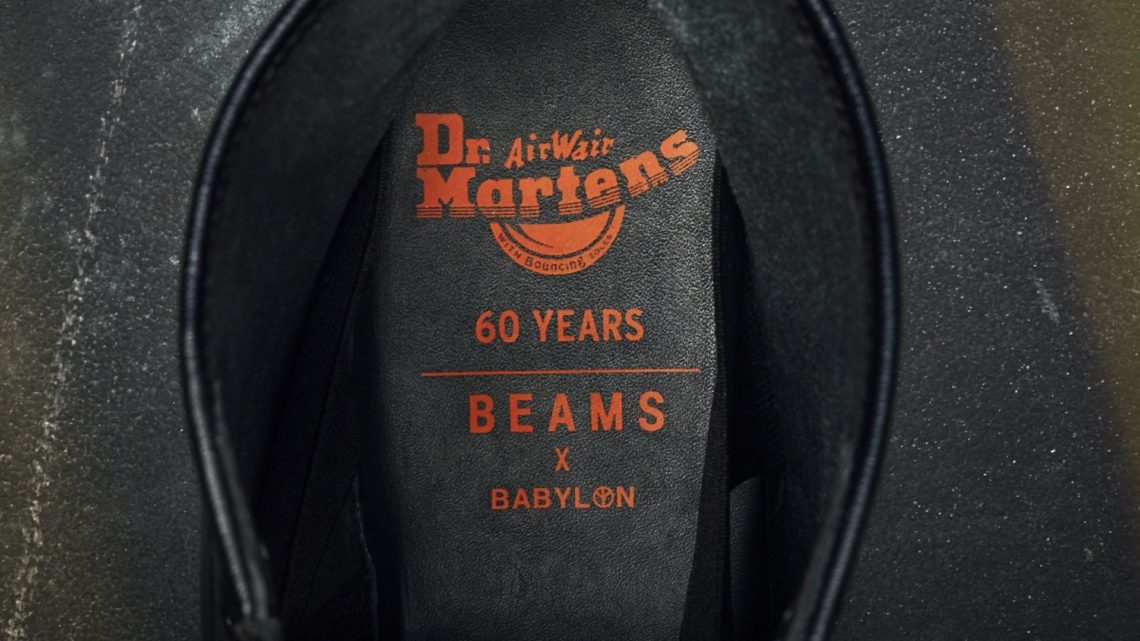 Dr. Martens - WhyNot Mag